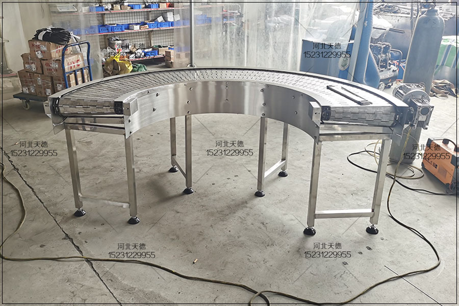 鏈板輸送機